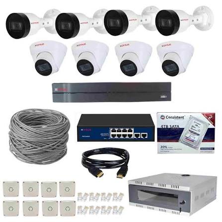8pc IP Camera Set